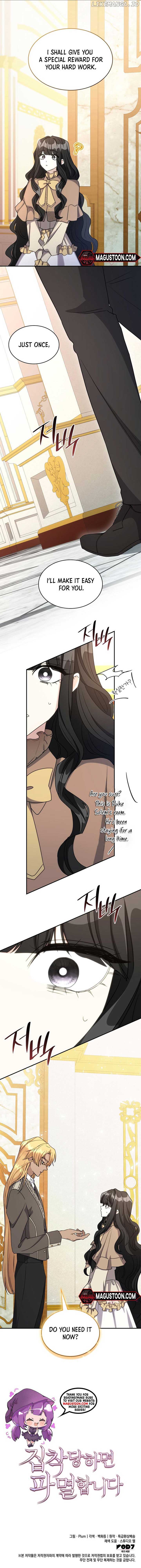 I’m Doomed if They Become Obsessed Chapter 19 page 7