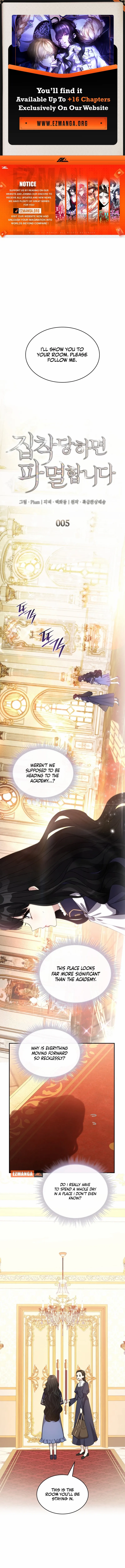 I’m Doomed if They Become Obsessed Chapter 5 page 0