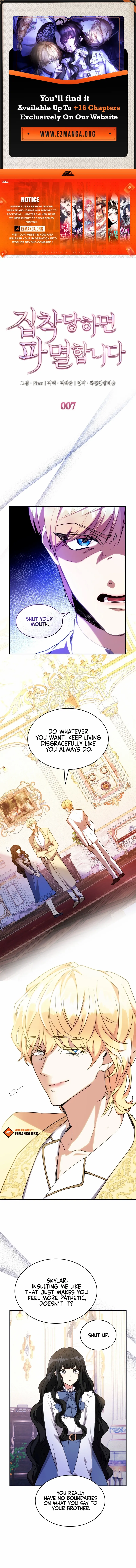 I’m Doomed if They Become Obsessed Chapter 7 page 0