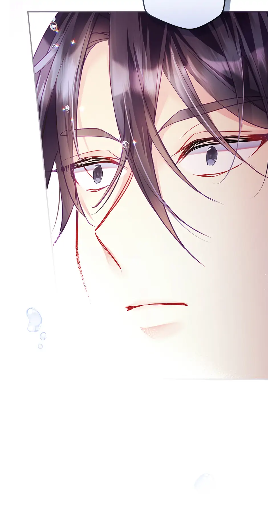 I’m Going To Meet You Beyond Time Chapter 11 page 13