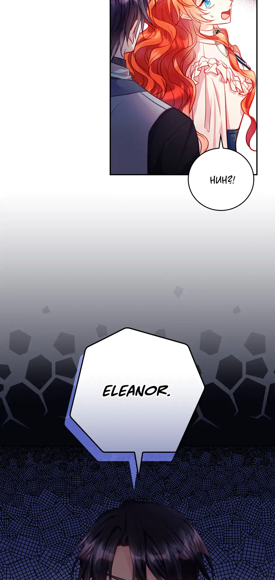 I’m Going To Meet You Beyond Time Chapter 11 page 46