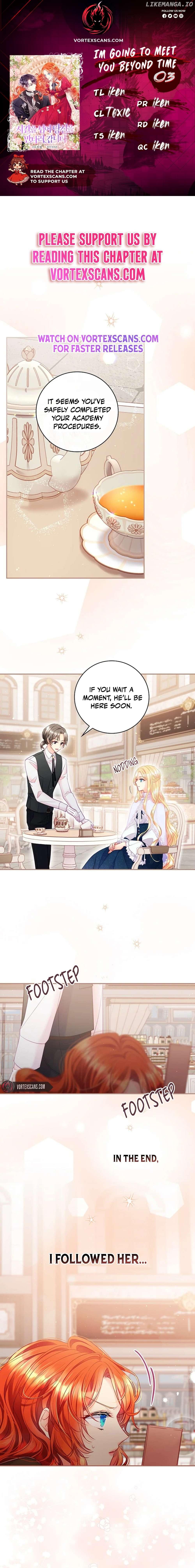 I’m Going To Meet You Beyond Time Chapter 3 page 0