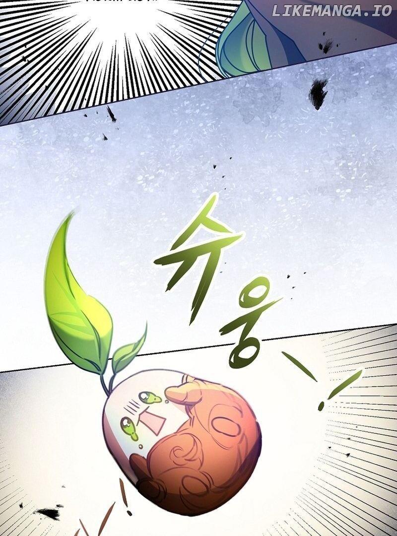 I’m Here to Destroy Chapter 1 page 125