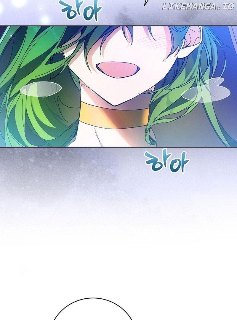 I’m Here to Destroy Chapter 1 page 22