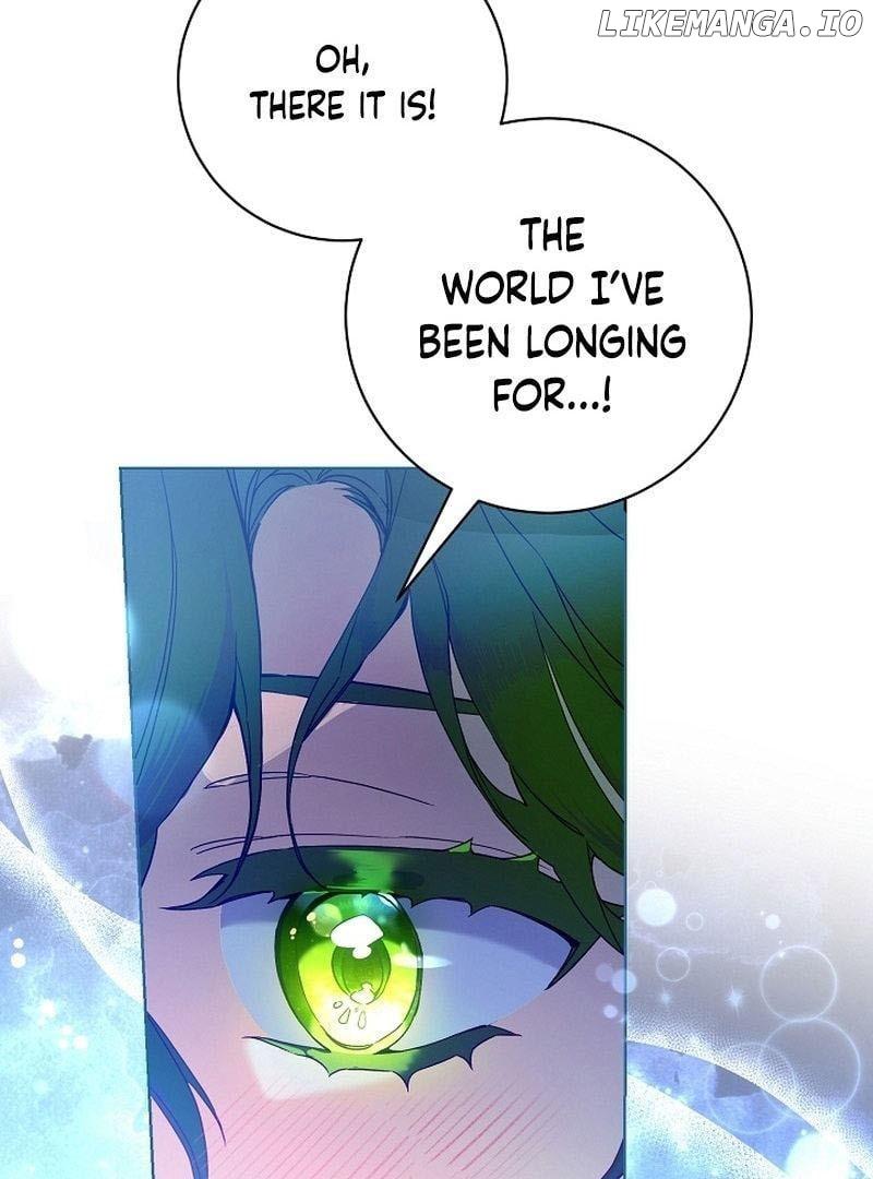 I’m Here to Destroy Chapter 1 page 23