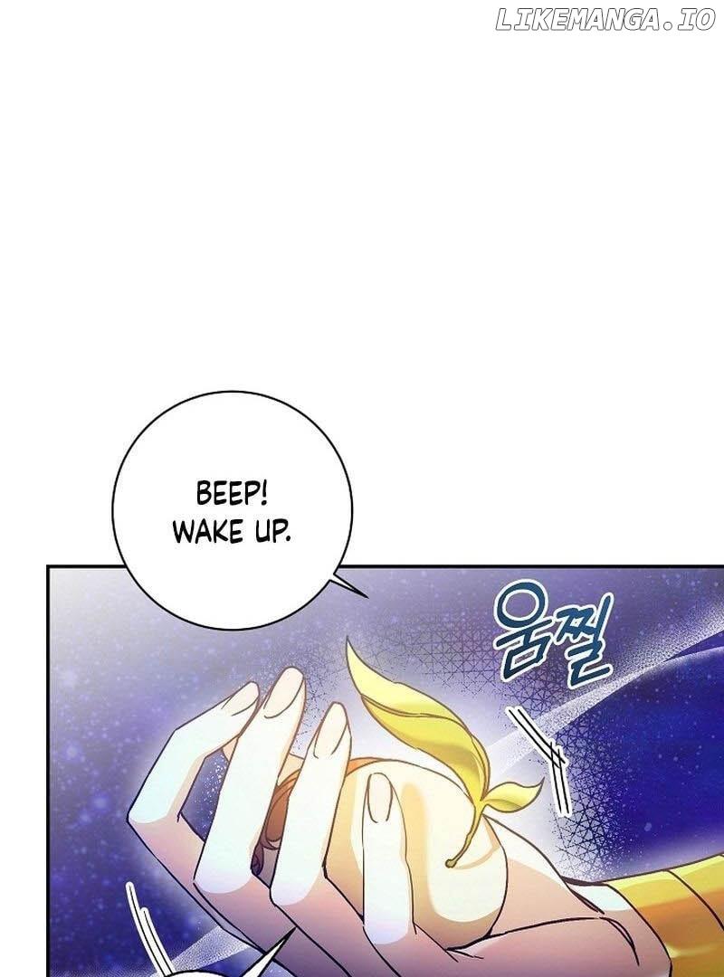 I’m Here to Destroy Chapter 1 page 30
