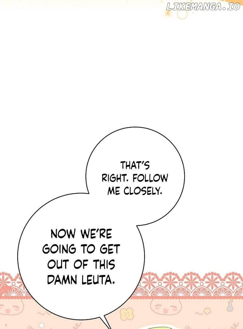 I’m Here to Destroy Chapter 1 page 33
