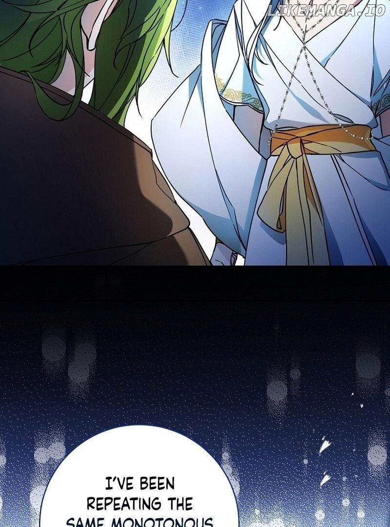 I’m Here to Destroy Chapter 1 page 45