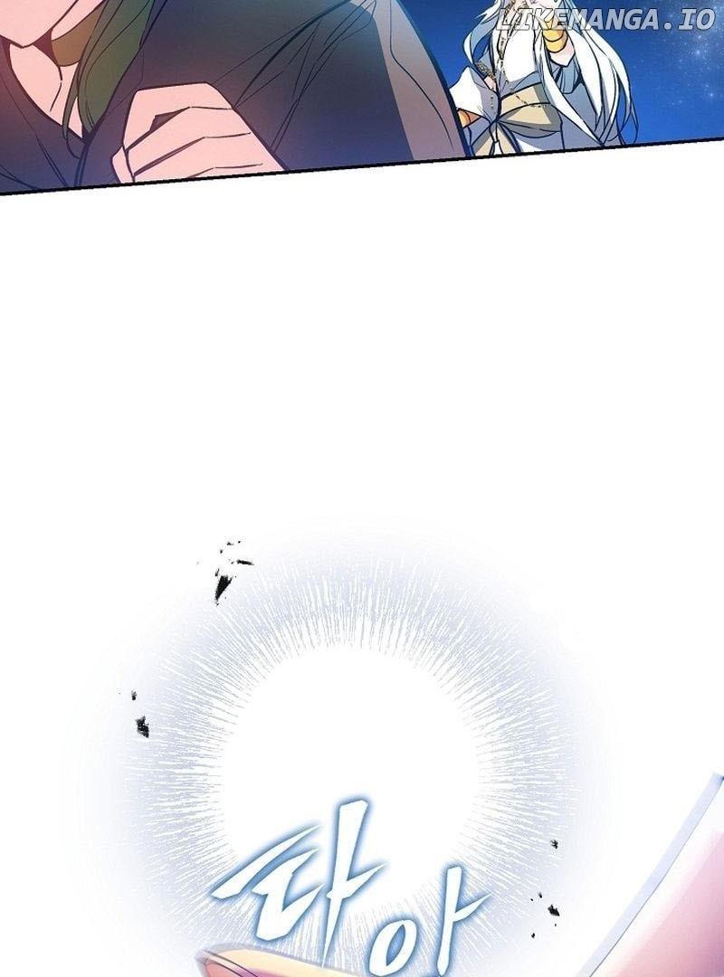 I’m Here to Destroy Chapter 1 page 81