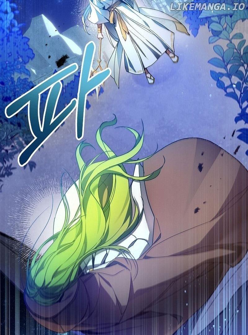 I’m Here to Destroy Chapter 1 page 83