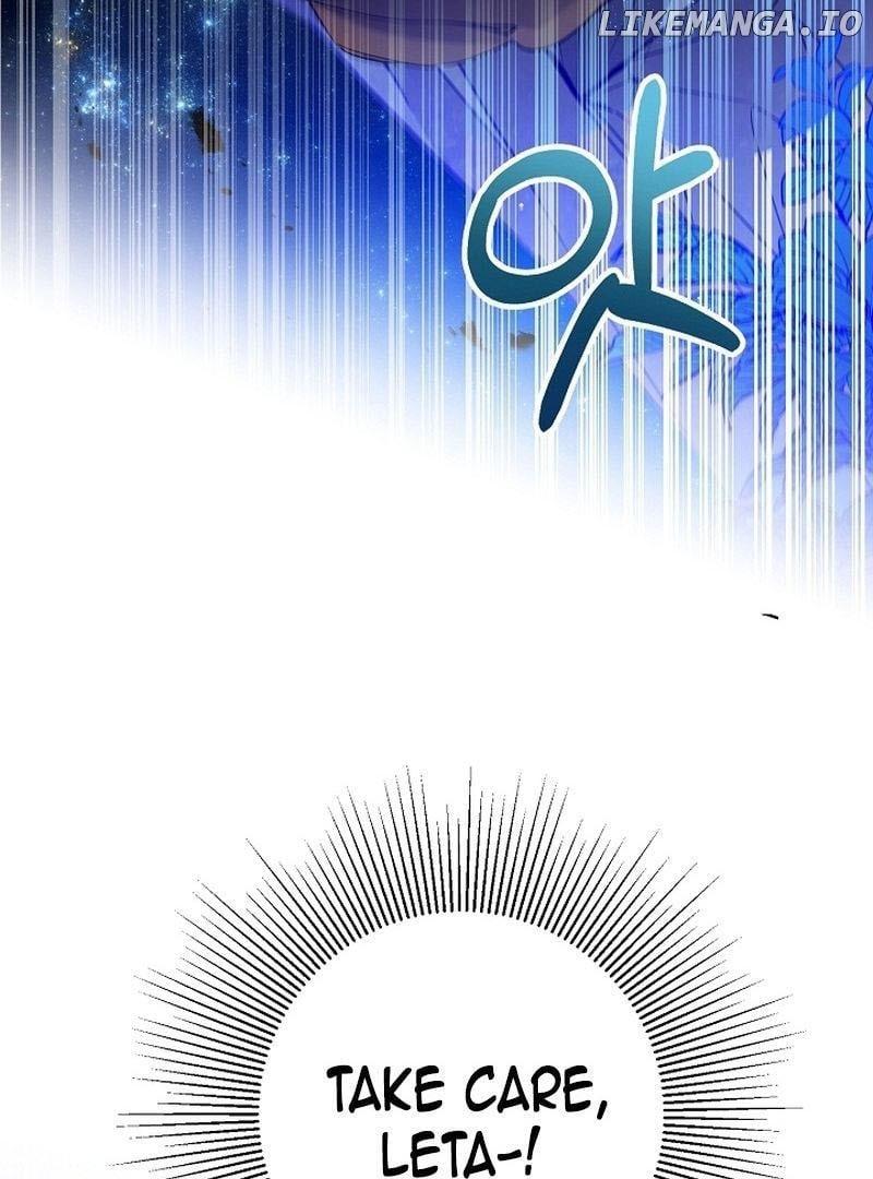 I’m Here to Destroy Chapter 1 page 84