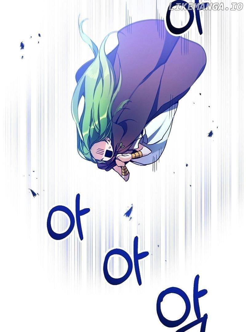 I’m Here to Destroy Chapter 1 page 97