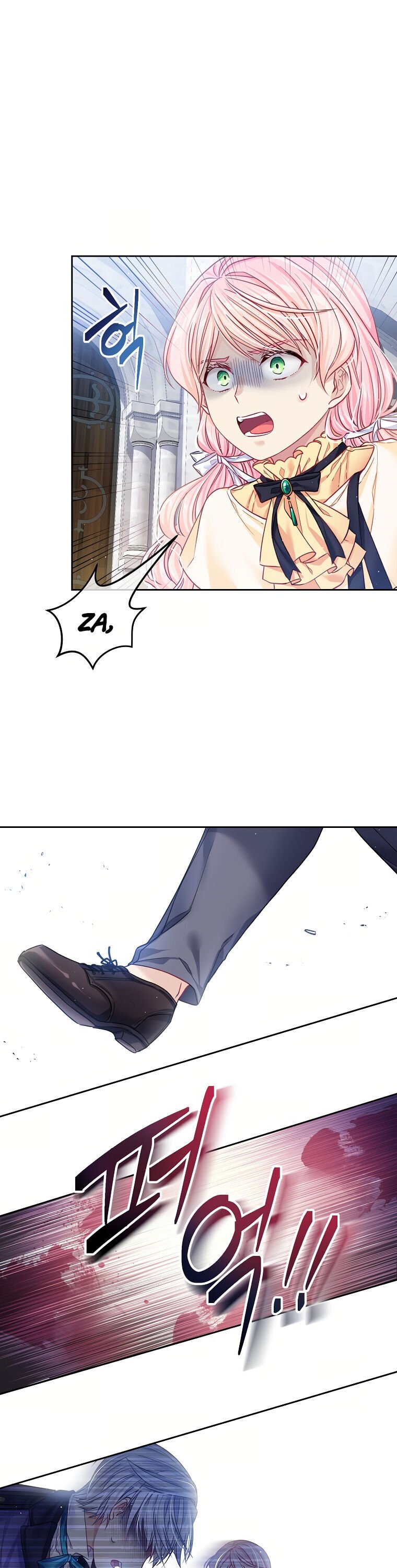I’m In Trouble Because My Husband Is So Cute Chapter 10 page 10