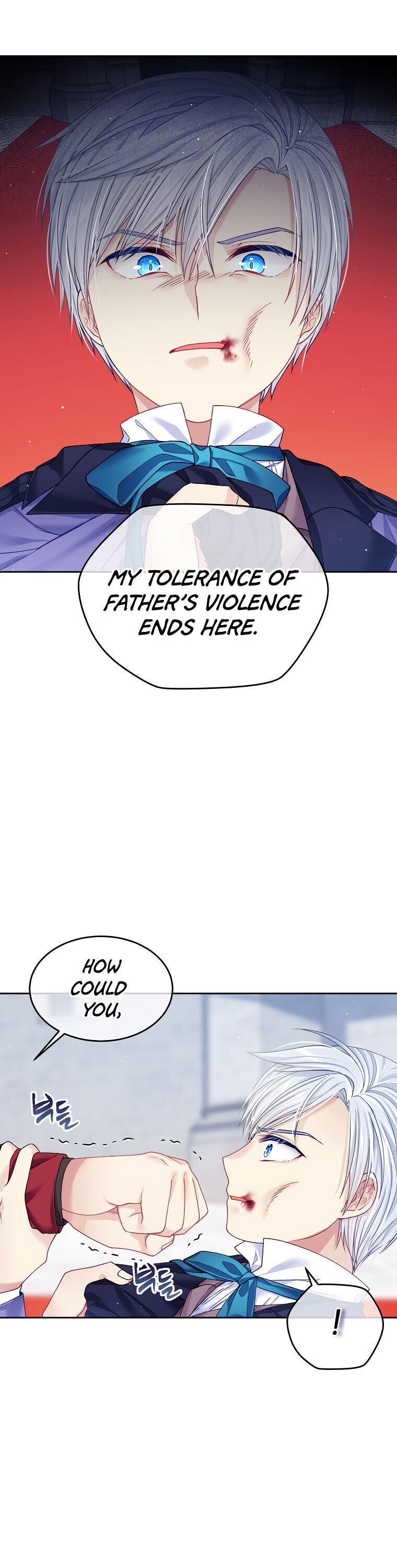 I’m In Trouble Because My Husband Is So Cute Chapter 10 page 16
