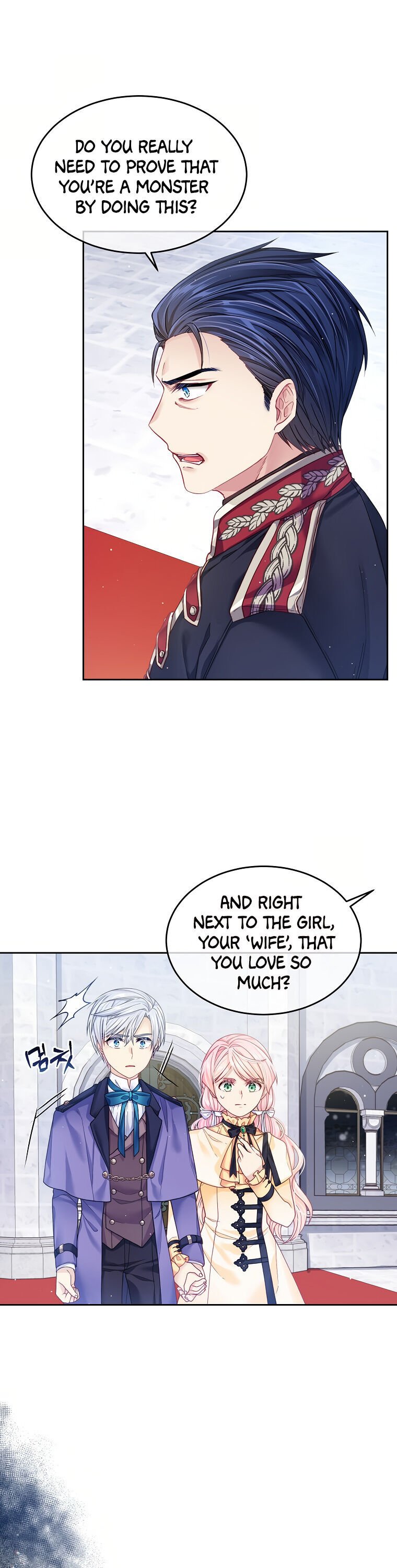 I’m In Trouble Because My Husband Is So Cute Chapter 10 page 1