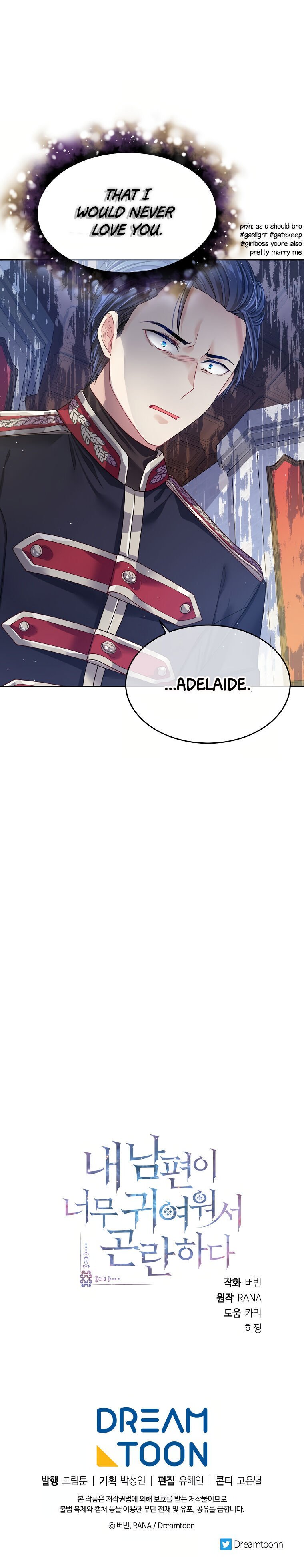 I’m In Trouble Because My Husband Is So Cute Chapter 10 page 28