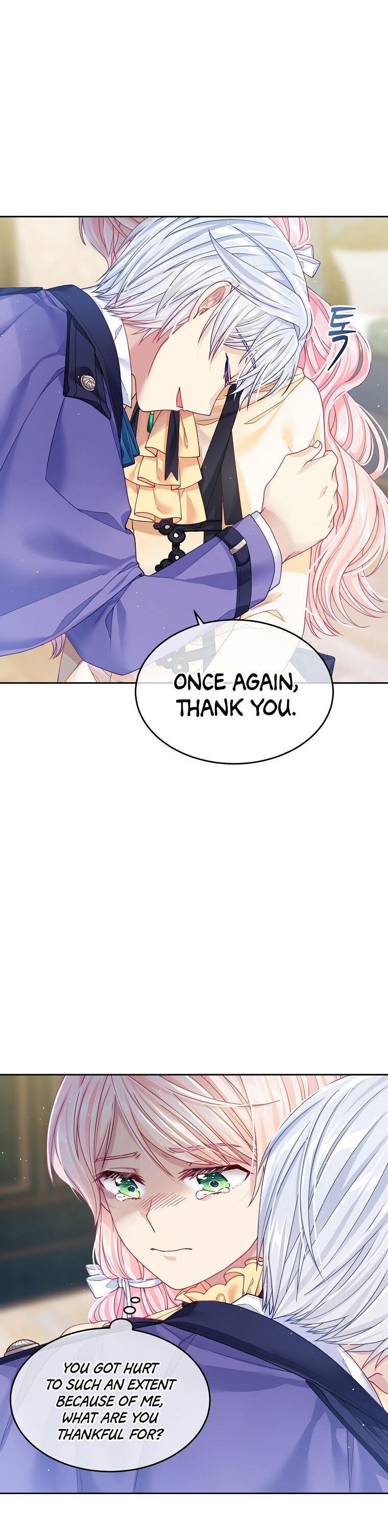 I’m In Trouble Because My Husband Is So Cute Chapter 11 page 15