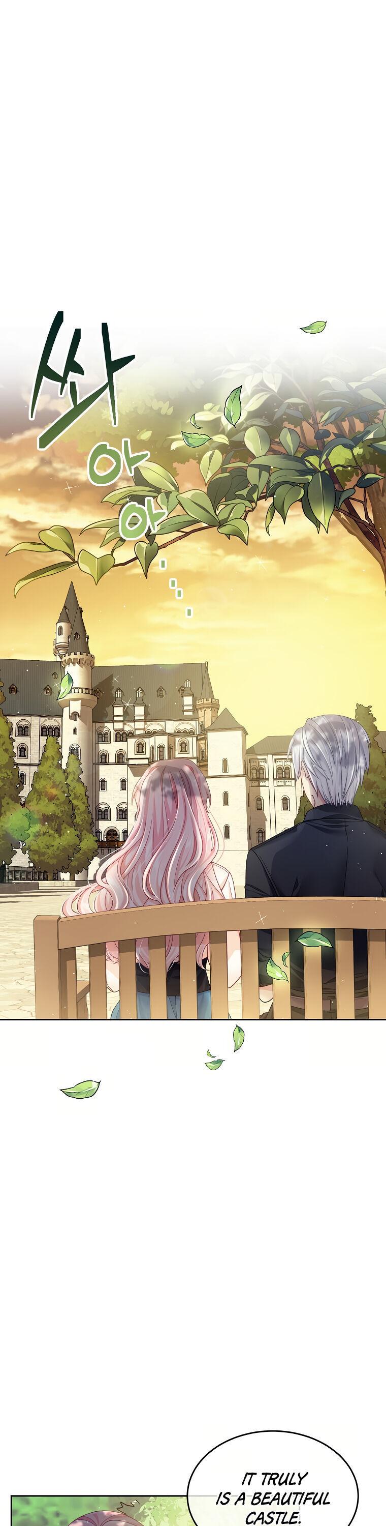 I’m In Trouble Because My Husband Is So Cute Chapter 12 page 1