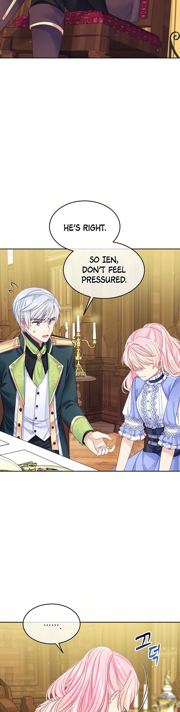 I’m In Trouble Because My Husband Is So Cute Chapter 12 page 26