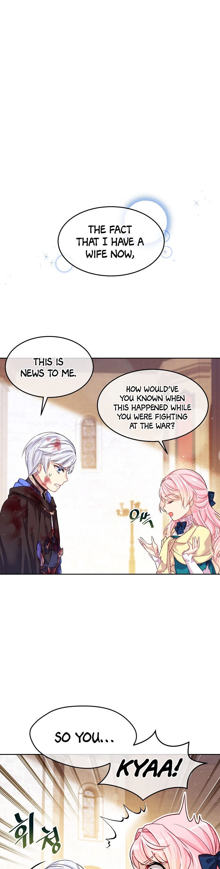 I’m In Trouble Because My Husband Is So Cute Chapter 2 page 13