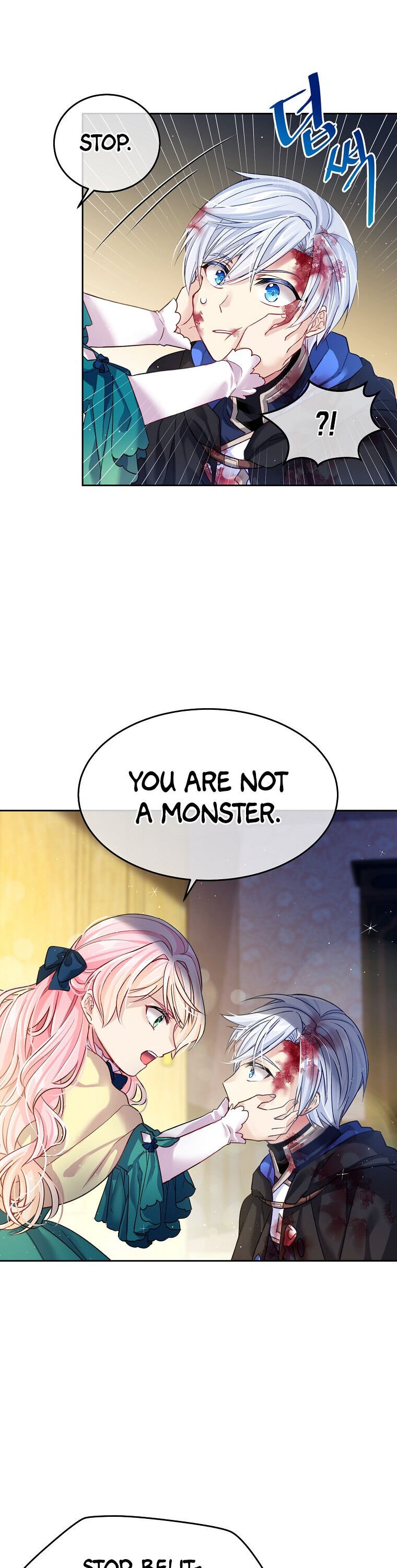 I’m In Trouble Because My Husband Is So Cute Chapter 2 page 23