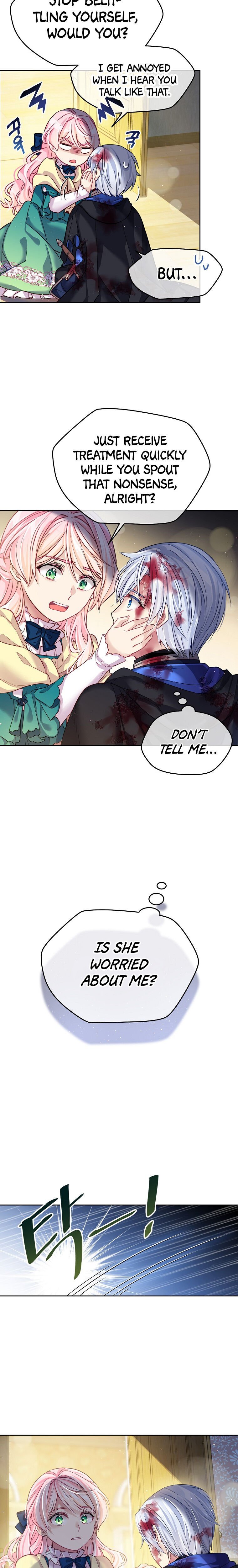 I’m In Trouble Because My Husband Is So Cute Chapter 2 page 24