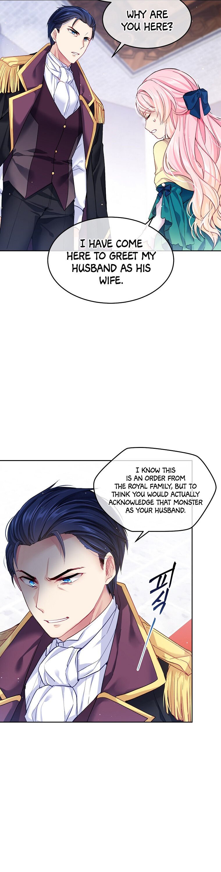 I’m In Trouble Because My Husband Is So Cute Chapter 2 page 2