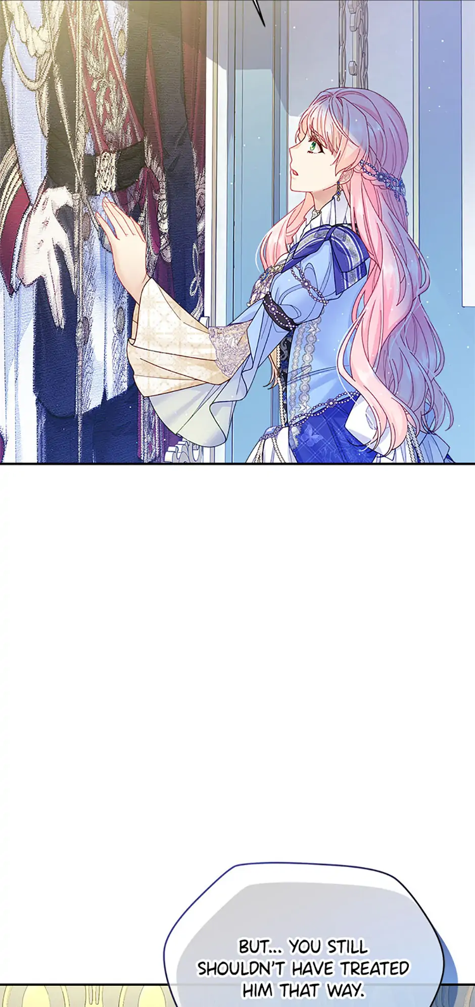I’m In Trouble Because My Husband Is So Cute Chapter 74 page 82