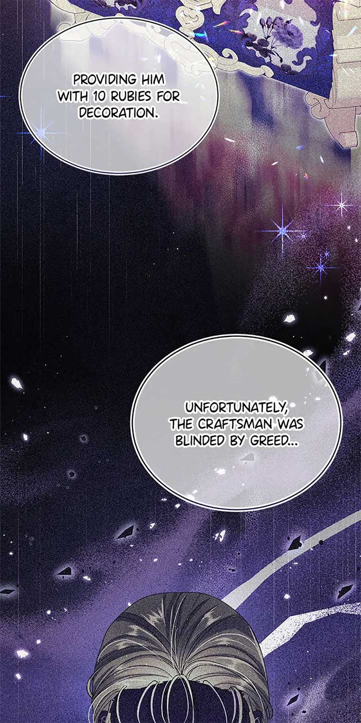 I’m In Trouble Because My Husband Is So Cute Chapter 80 page 12