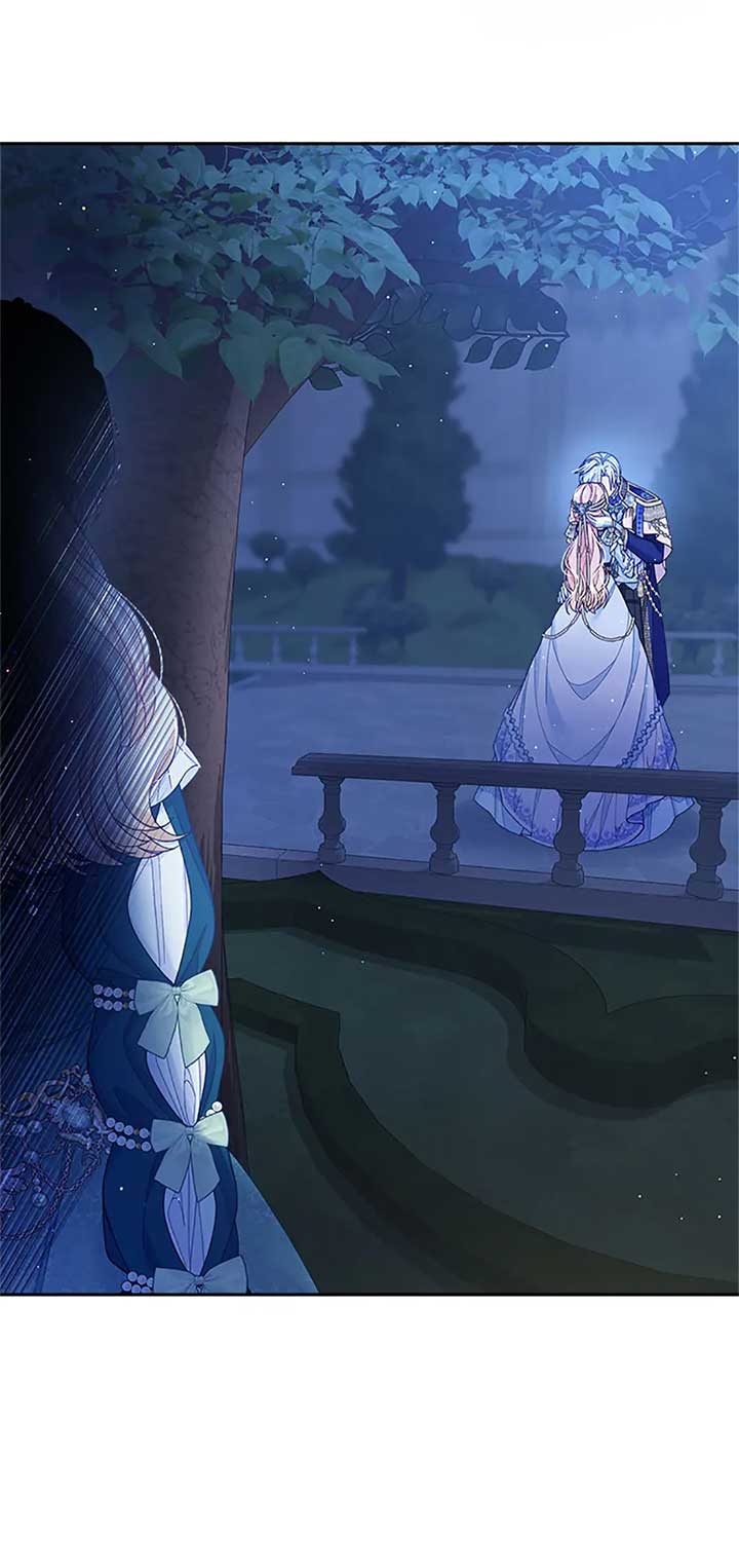 I’m In Trouble Because My Husband Is So Cute Chapter 80 page 82