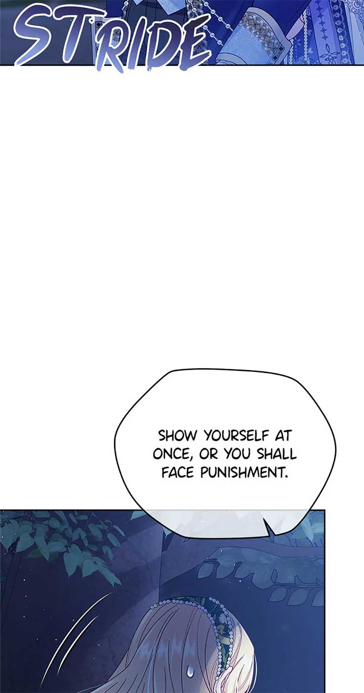 I’m In Trouble Because My Husband Is So Cute Chapter 80 page 87
