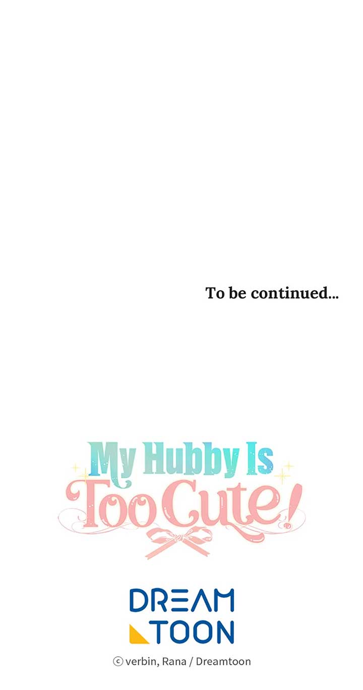 I’m In Trouble Because My Husband Is So Cute Chapter 80 page 93