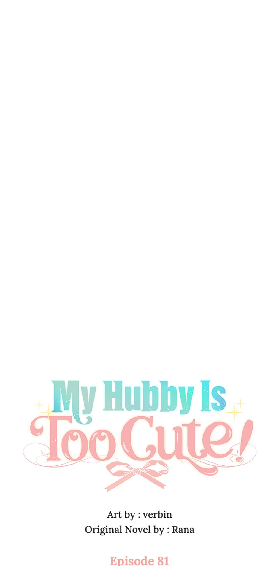 I’m In Trouble Because My Husband Is So Cute Chapter 81 page 11