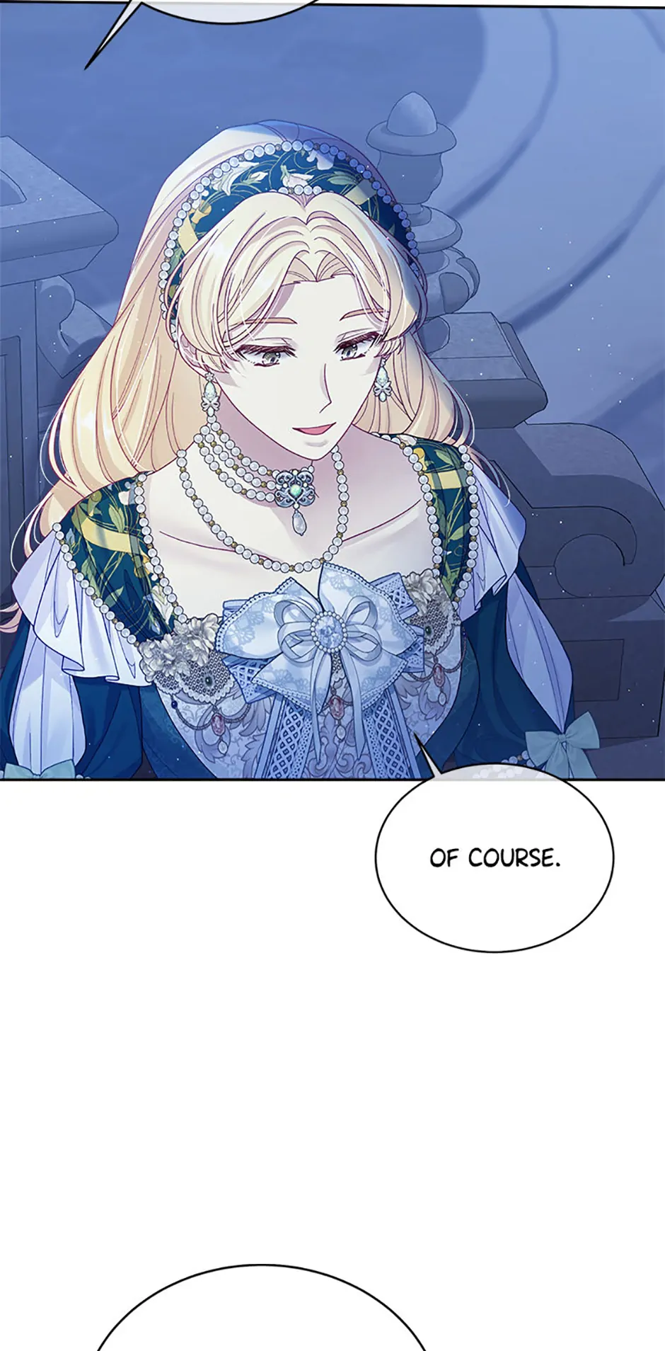 I’m In Trouble Because My Husband Is So Cute Chapter 81 page 16