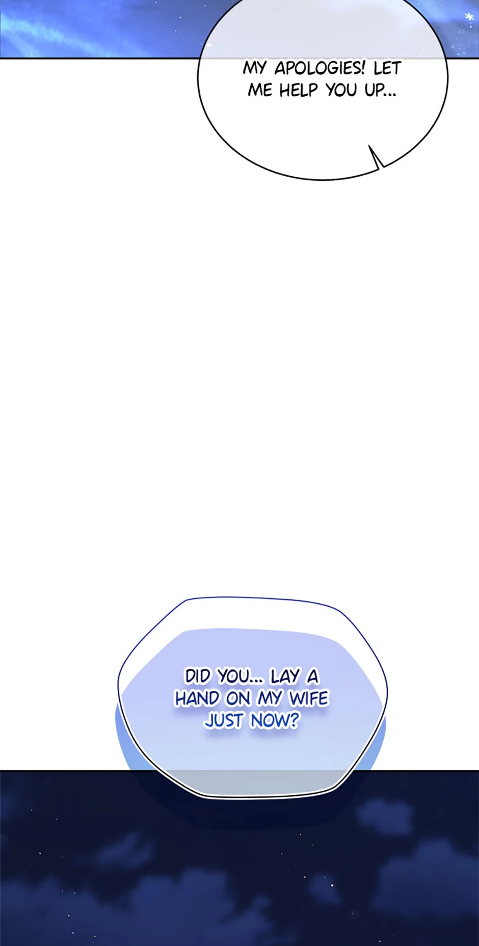 I’m In Trouble Because My Husband Is So Cute Chapter 81 page 71