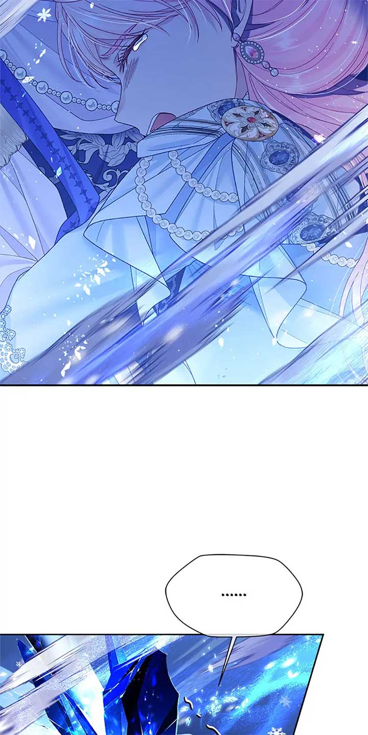 I’m In Trouble Because My Husband Is So Cute Chapter 82 page 12