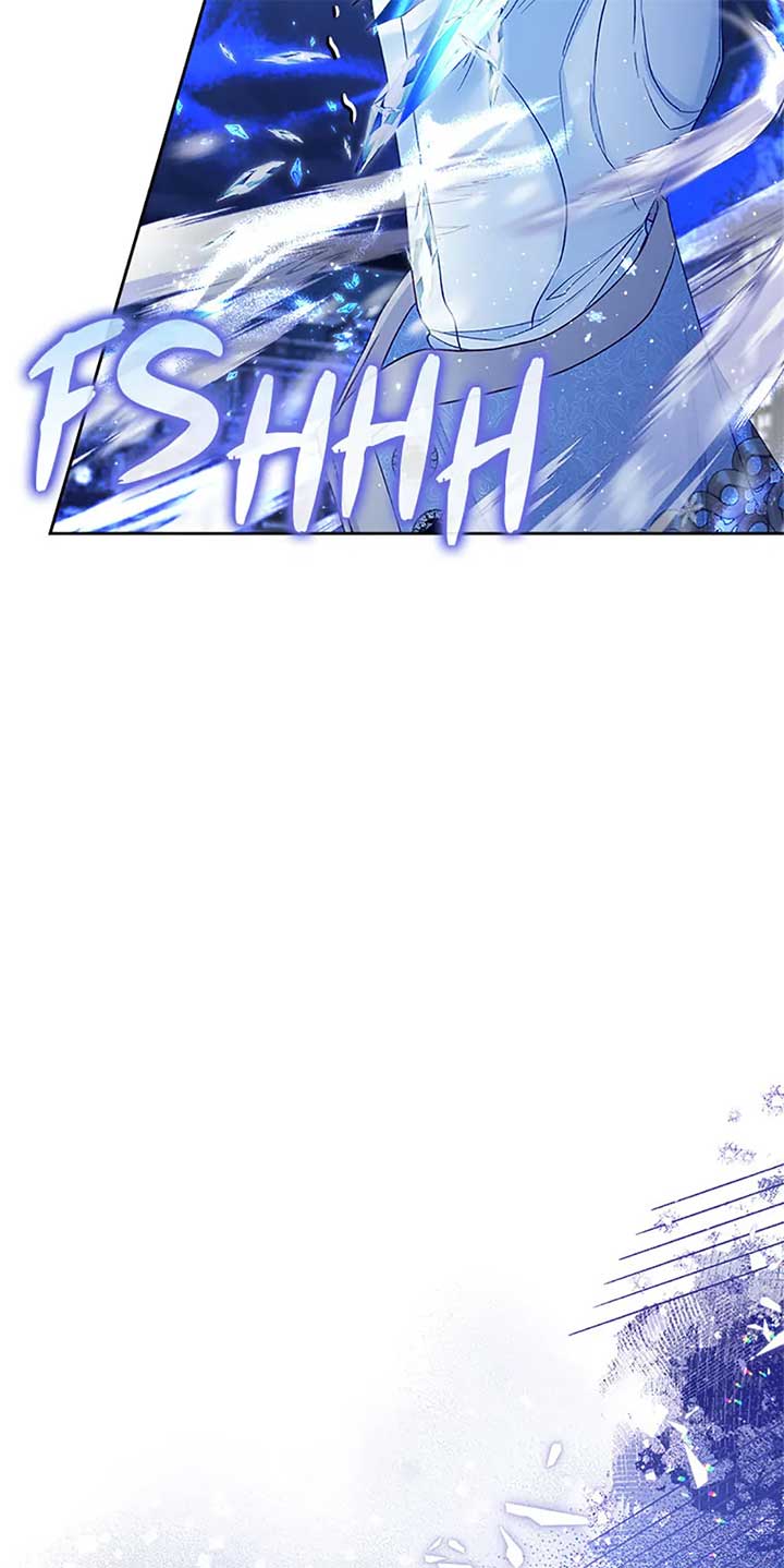 I’m In Trouble Because My Husband Is So Cute Chapter 82 page 14