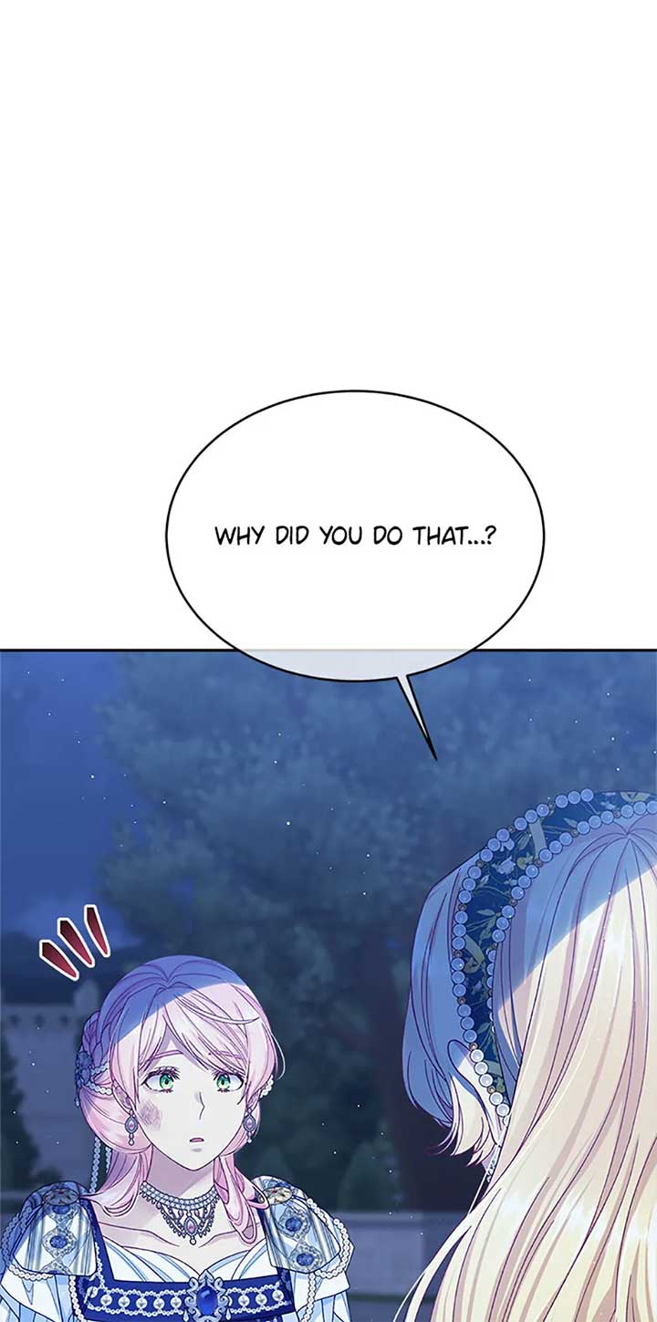 I’m In Trouble Because My Husband Is So Cute Chapter 82 page 22