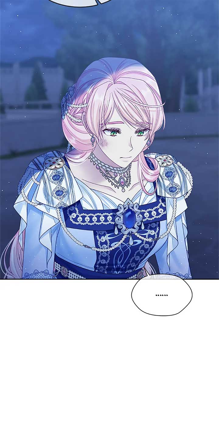 I’m In Trouble Because My Husband Is So Cute Chapter 82 page 24