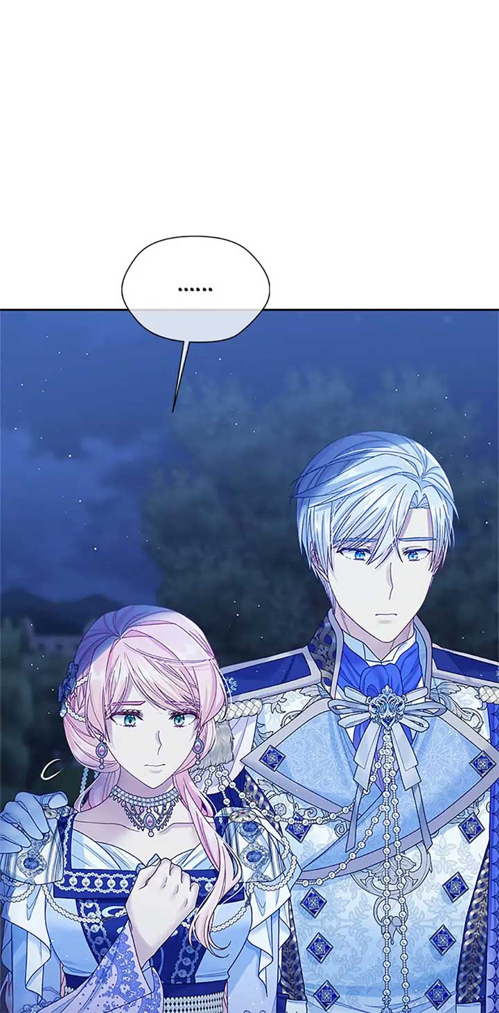 I’m In Trouble Because My Husband Is So Cute Chapter 82 page 31