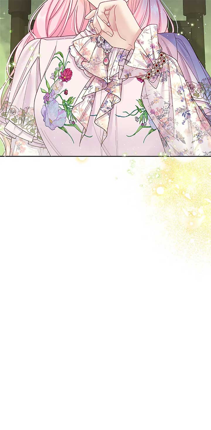 I’m In Trouble Because My Husband Is So Cute Chapter 82 page 62