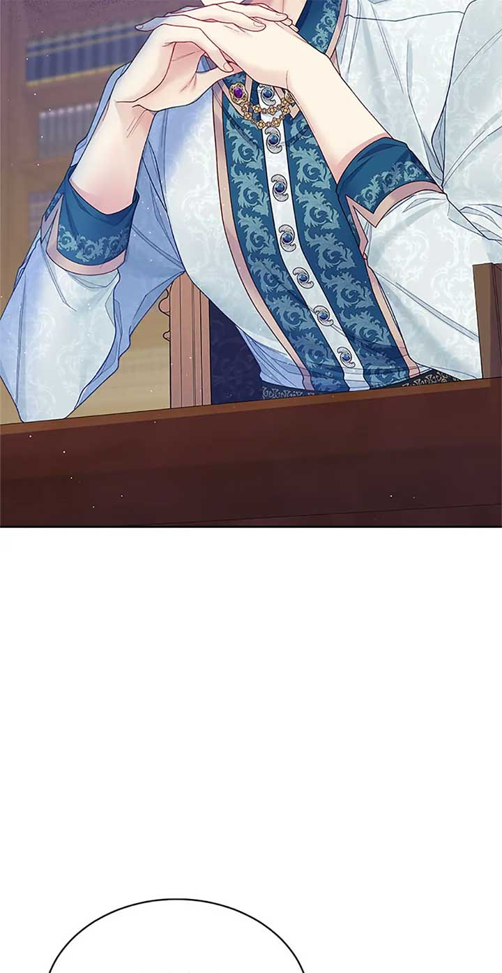 I’m In Trouble Because My Husband Is So Cute Chapter 82 page 71