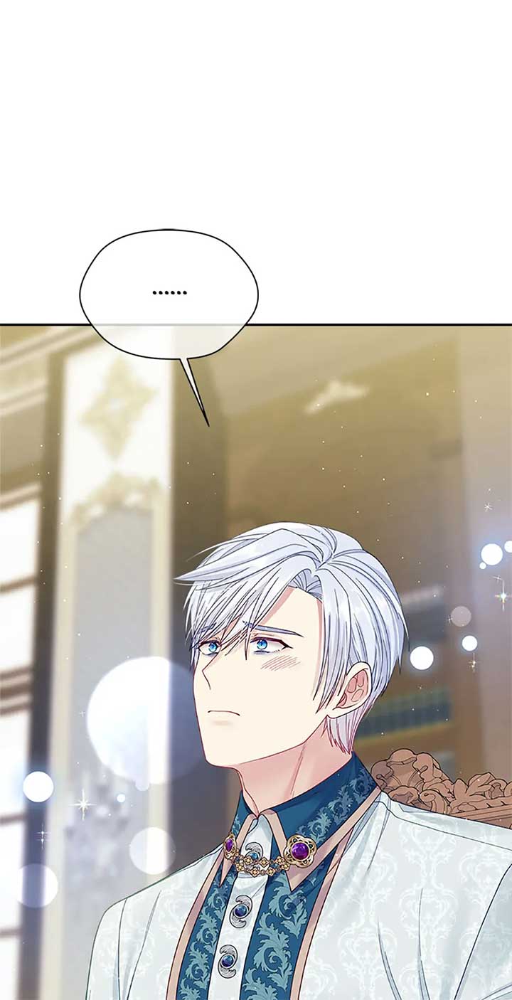 I’m In Trouble Because My Husband Is So Cute Chapter 82 page 85