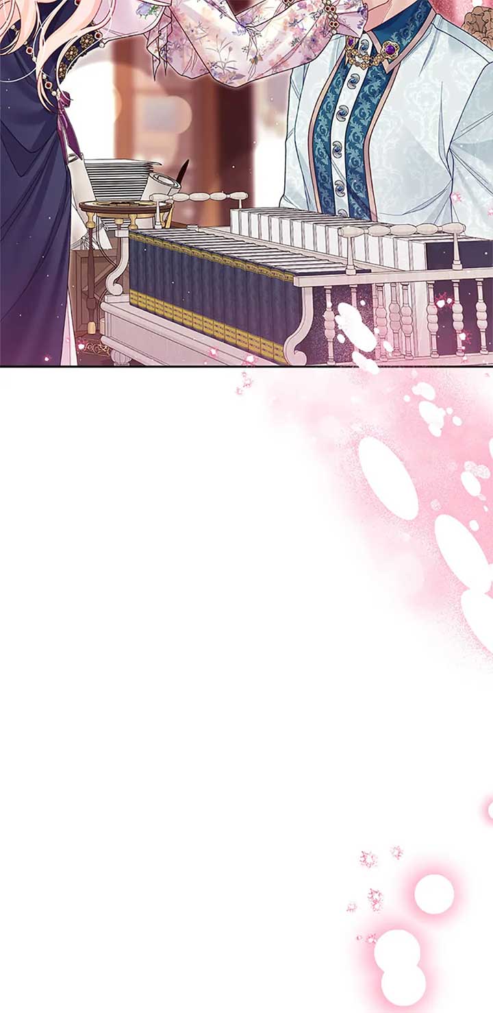I’m In Trouble Because My Husband Is So Cute Chapter 82 page 95