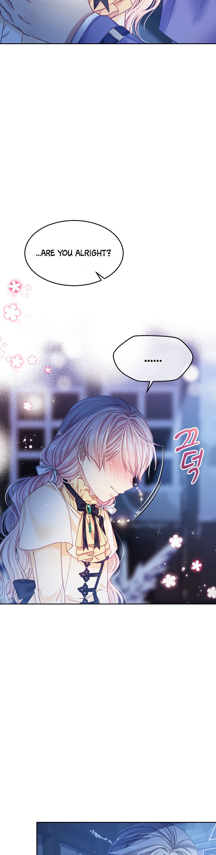 I’m In Trouble Because My Husband Is So Cute Chapter 9 page 14
