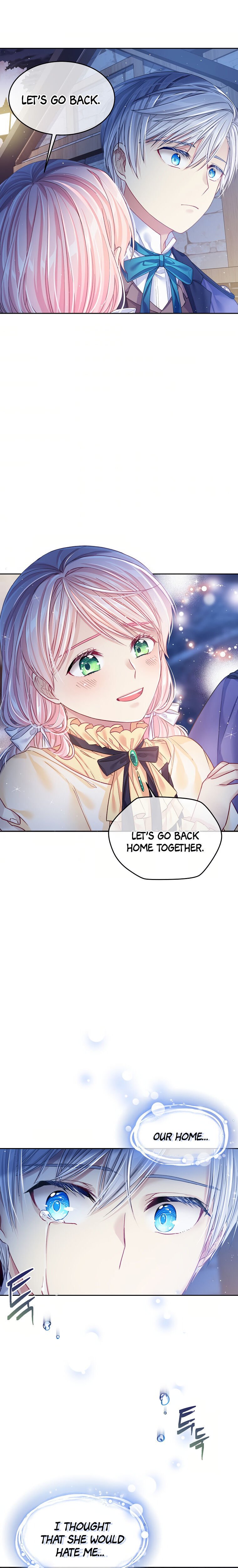 I’m In Trouble Because My Husband Is So Cute Chapter 9 page 21