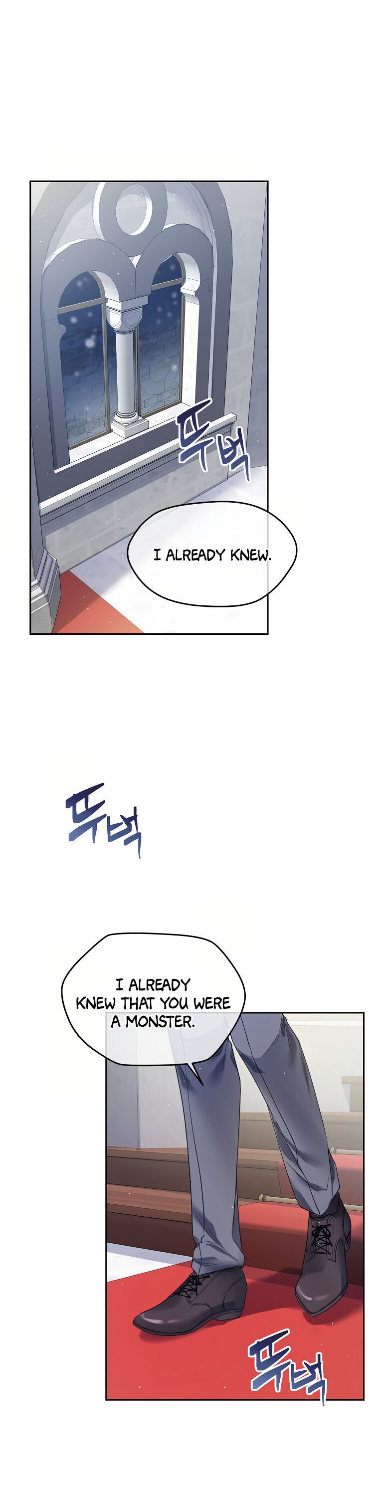 I’m In Trouble Because My Husband Is So Cute Chapter 9 page 28