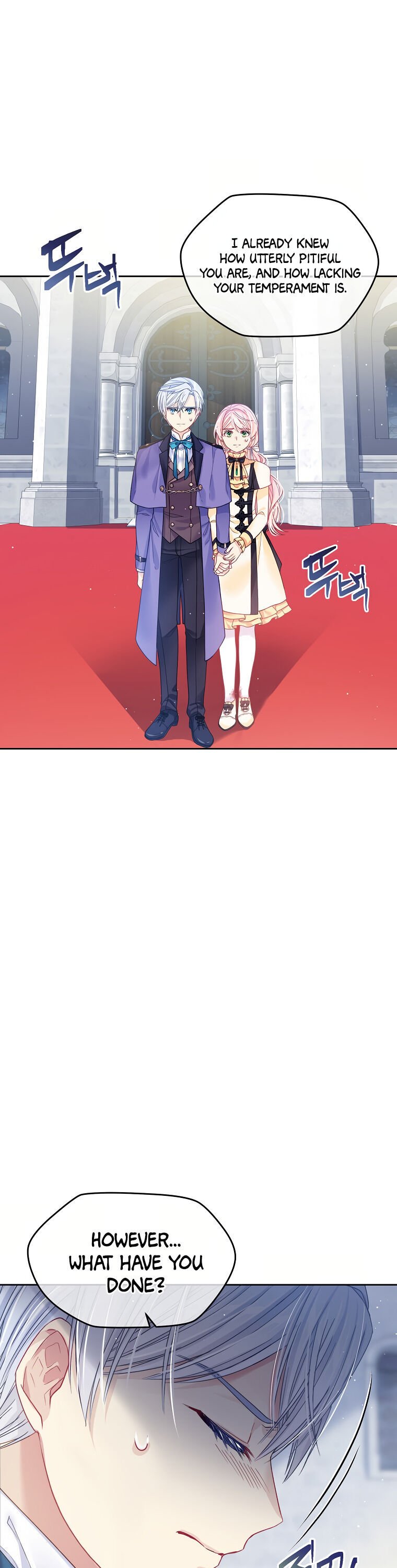 I’m In Trouble Because My Husband Is So Cute Chapter 9 page 29
