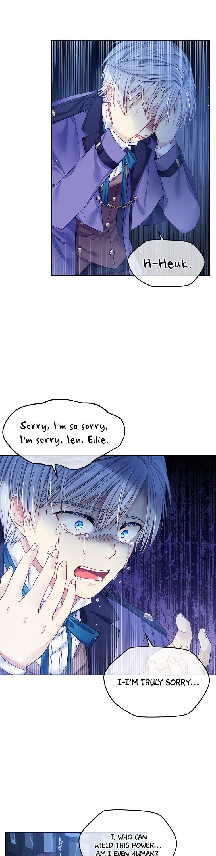 I’m In Trouble Because My Husband Is So Cute Chapter 9 page 5