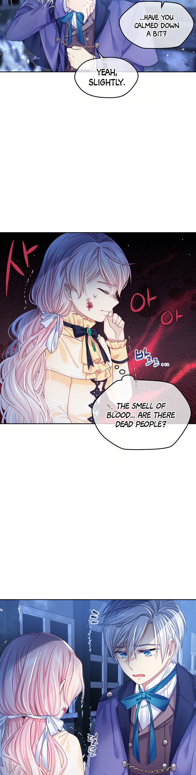 I’m In Trouble Because My Husband Is So Cute Chapter 9 page 8